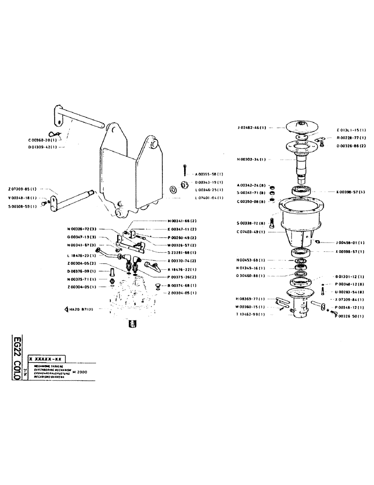 Схема запчастей Case GCK120 - (268) - EARTHBORING MECHANISM 