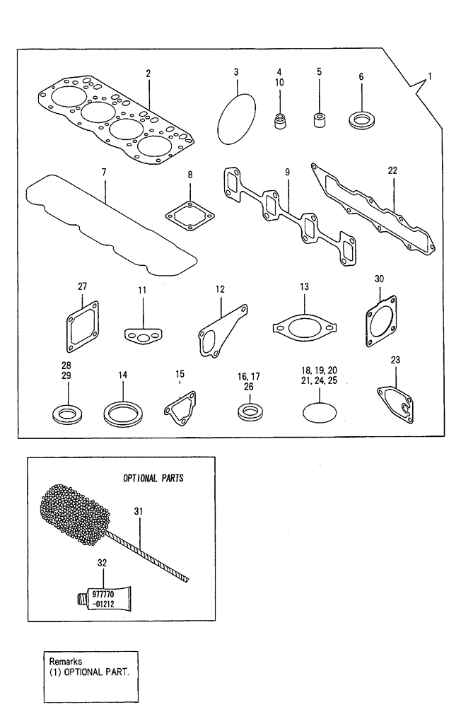 Схема запчастей Case CX50B - (09-016) - GASKET SET ENGINE COMPONENTS