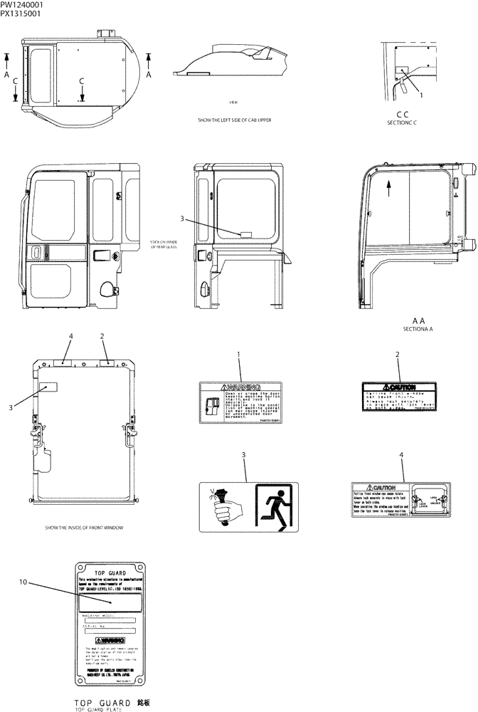 Схема запчастей Case CX36B - (06-010) - NAME PLATE INSTAL (CAB), P/N PW22T00085F1 (90) - PLATFORM, CAB, BODYWORK AND DECALS