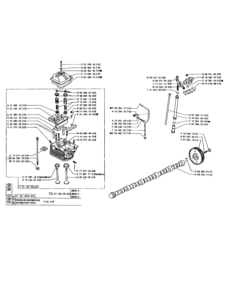 Схема запчастей Case 160CKS - (061) - DISTRIBUTION PARTS (04) - UNDERCARRIAGE