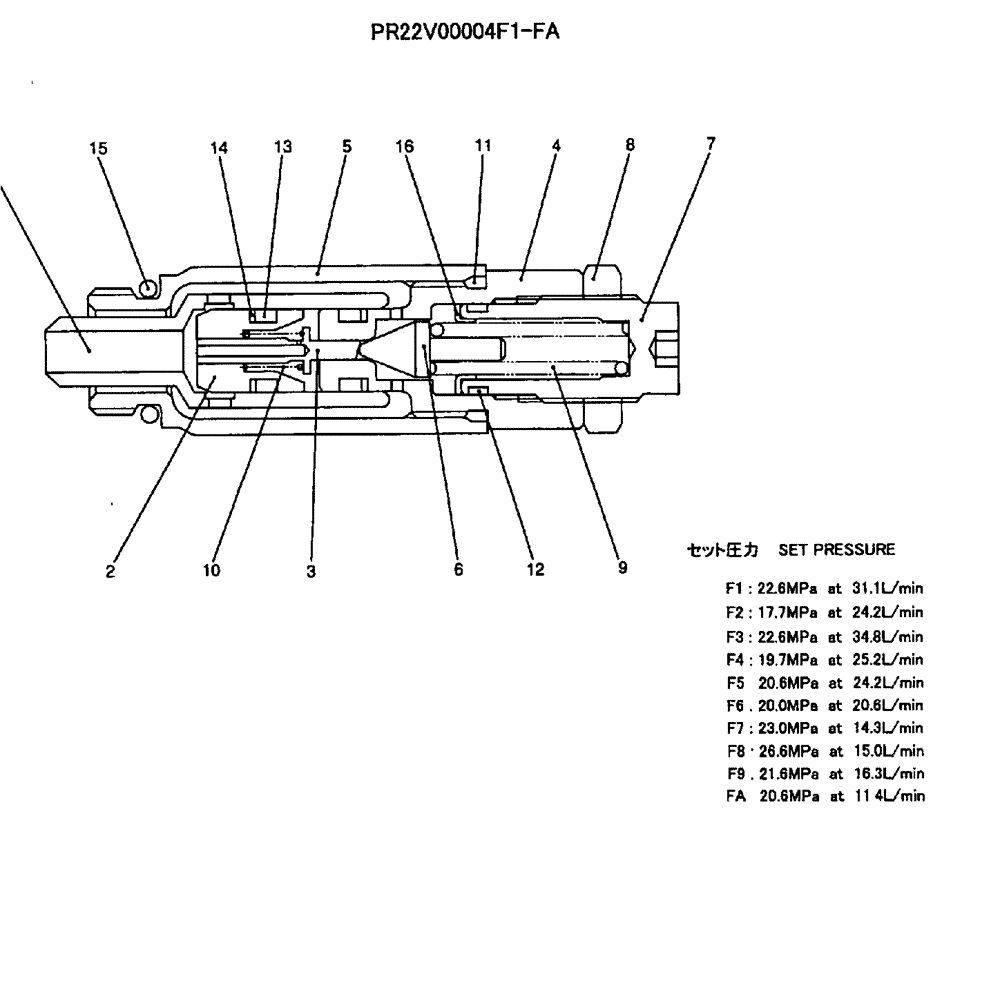 Схема запчастей Case CX36B - (HC025-01[1]) - VALVE ASSEMBLY, RELIEF (35) - HYDRAULIC SYSTEMS