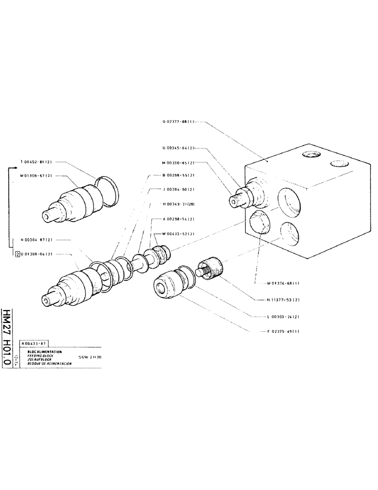 Схема запчастей Case RC200 - (082) - FEEDIING BLOCK 