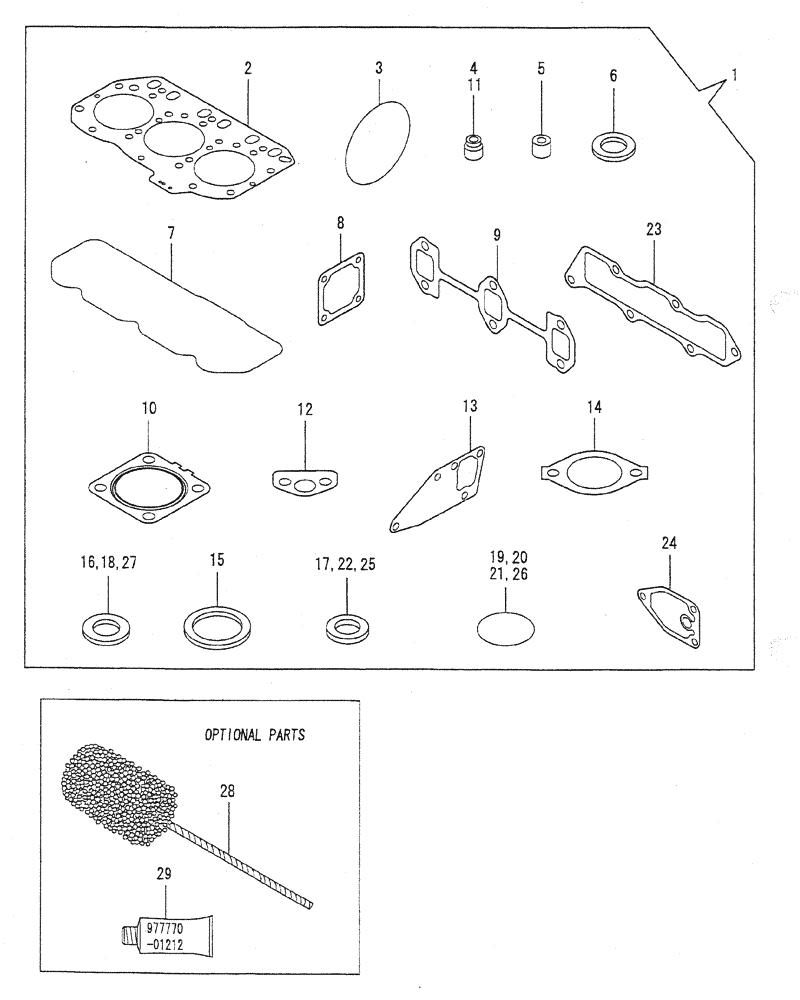 Схема запчастей Case CX27B PV13 - (08-016) - GASKET SET ENGINE COMPONENTS