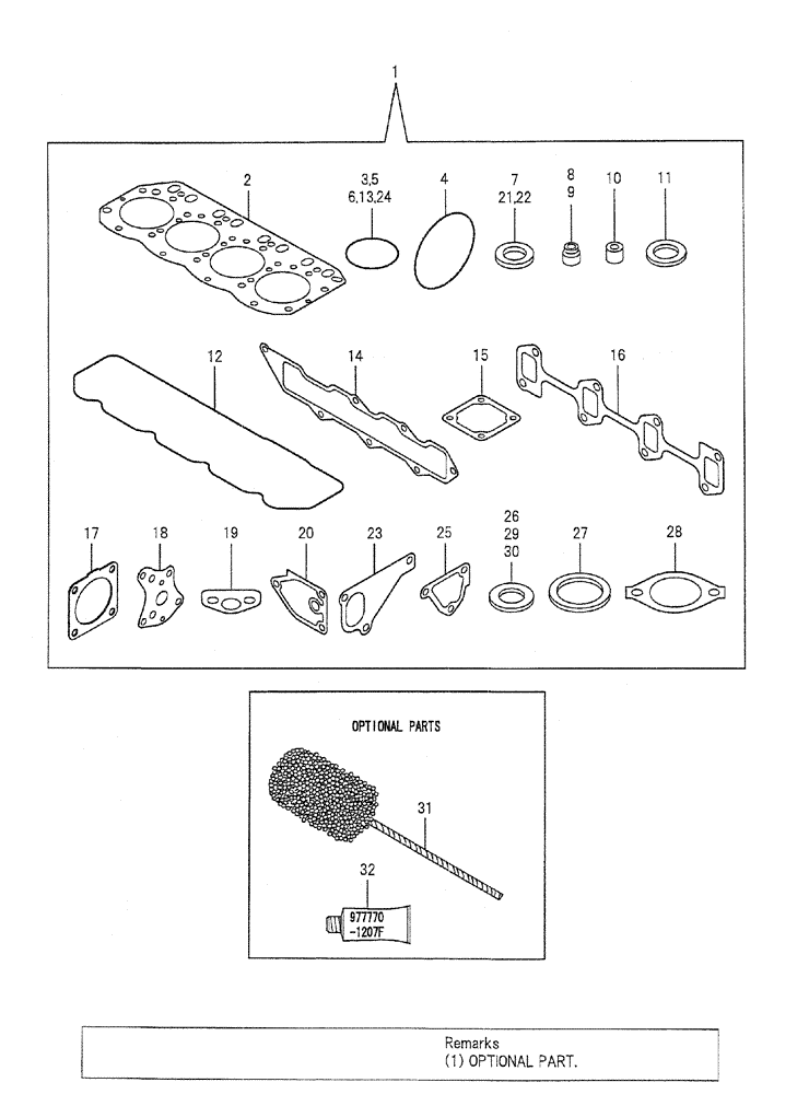 Схема запчастей Case CX50B - (08-017) - GASKET SET ENGINE COMPONENTS