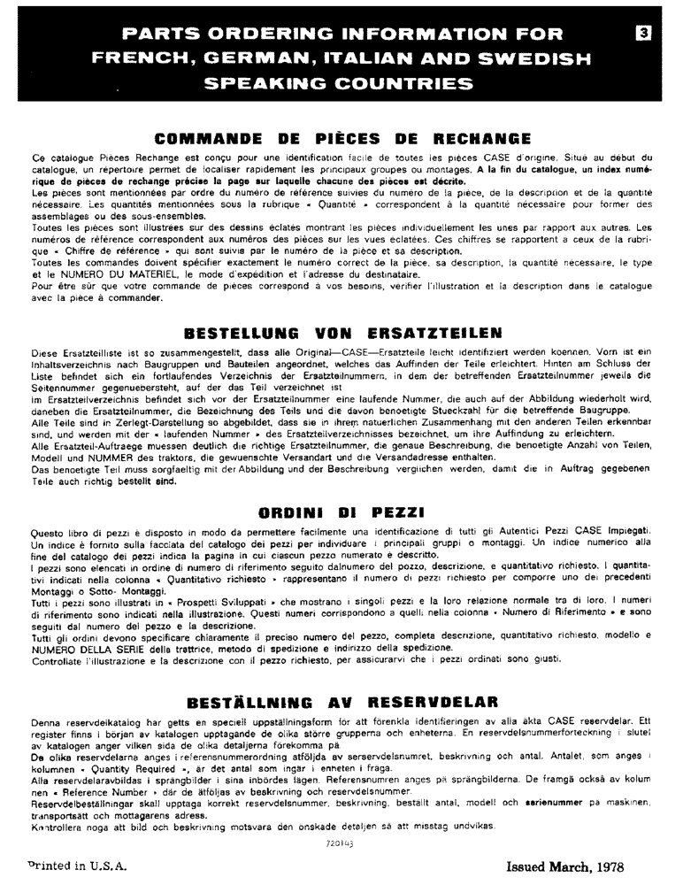 Схема запчастей Case 680CK - (003) - PARTS ORDERING INFORMATION (05) - SERVICE & MAINTENANCE