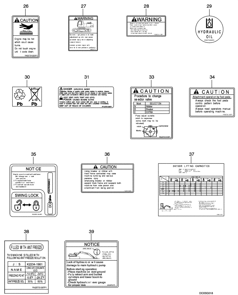 Схема запчастей Case CX14 - (09-32[00]) - DECALS (09) - CHASSIS/ATTACHMENTS