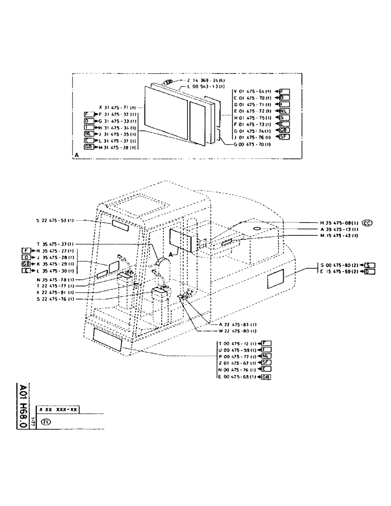 Схема запчастей Case 90CL - (005) - NO DESCRIPTION PROVIDED (05) - UPPERSTRUCTURE CHASSIS