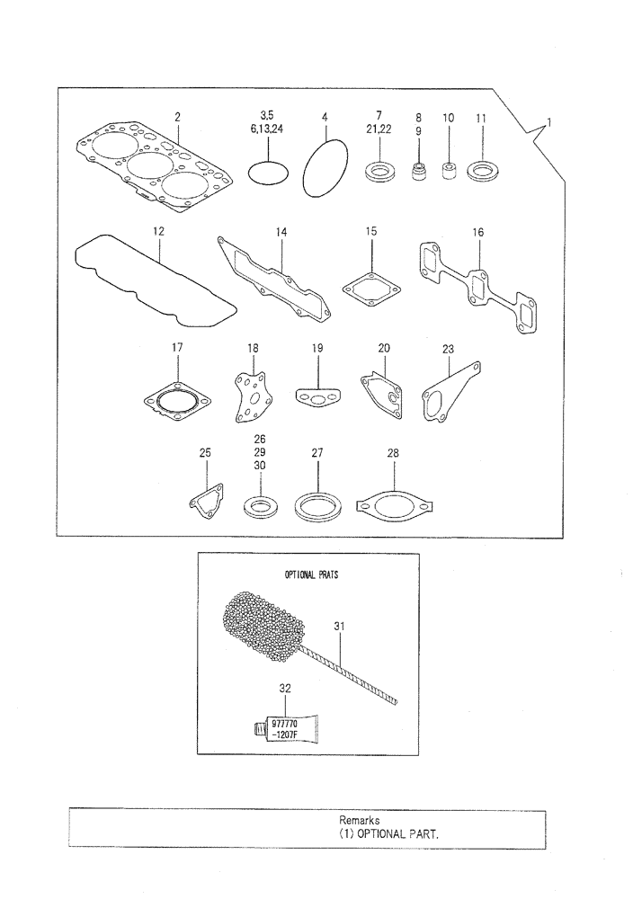 Схема запчастей Case CX36B - (08-017) - GASKET SET ENGINE COMPONENTS