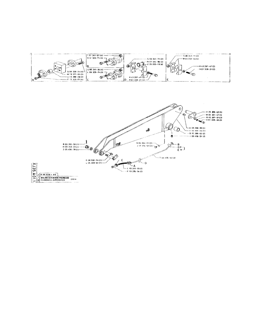 Схема запчастей Case 220 - (290) - CLAMSHELL DIPPERSTICK (14) - DIPPERSTICKS