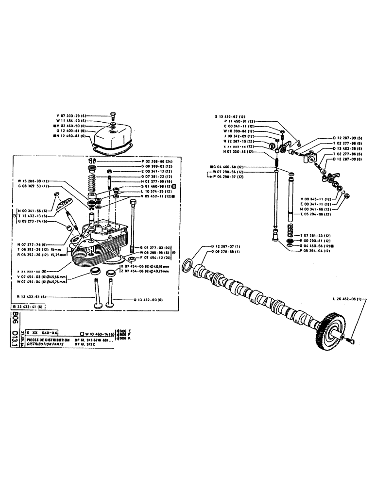 Схема запчастей Case 160CL - (059) - DISTRIBUTION PARTS (05) - UPPERSTRUCTURE CHASSIS