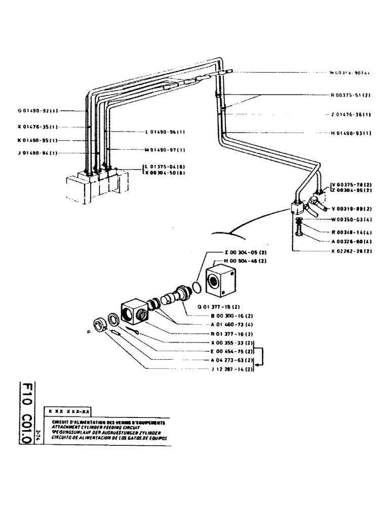 Схема запчастей Case GCK120 - (047) - ATTACHMENT CYLINDER FEEDING CIRCUIT 