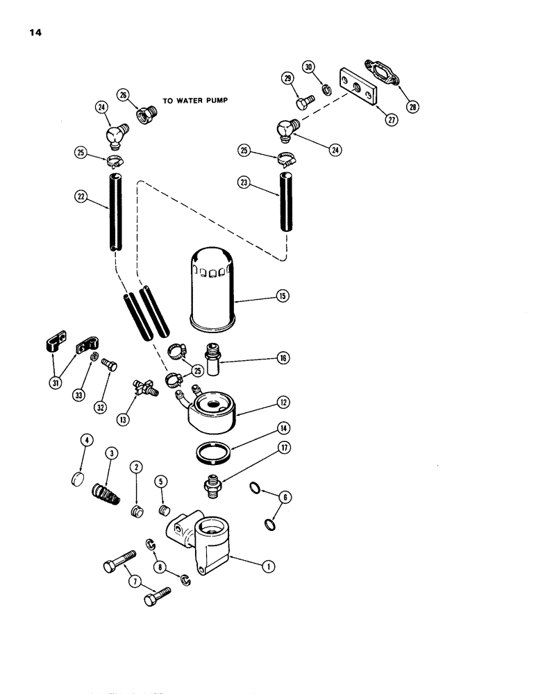 Схема запчастей Case W24B - (014) - OIL FILTER AND COOLER, (504BD) AND (504BDT) DIESEL ENGINES (02) - ENGINE