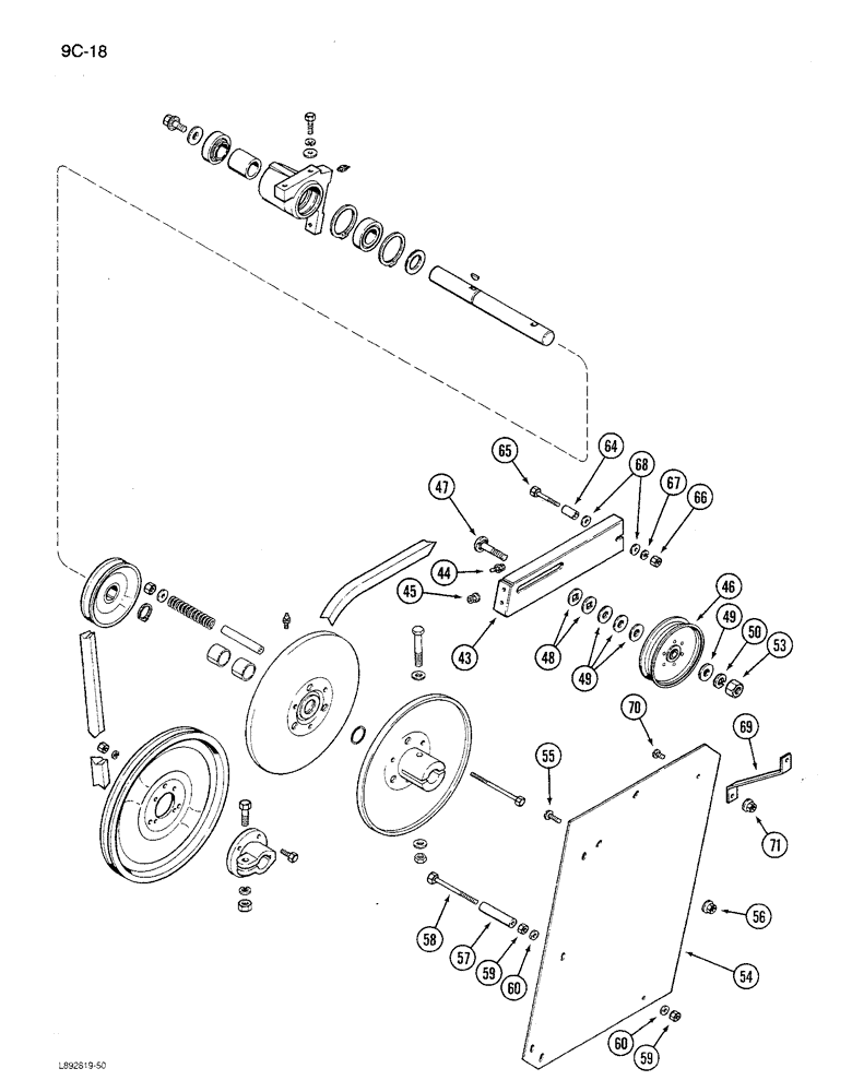 Схема запчастей Case IH 1680 - (9C-18) - SLOW SPEED FAN DRIVE (CONTD) (15) - BEATER & CLEANING FANS