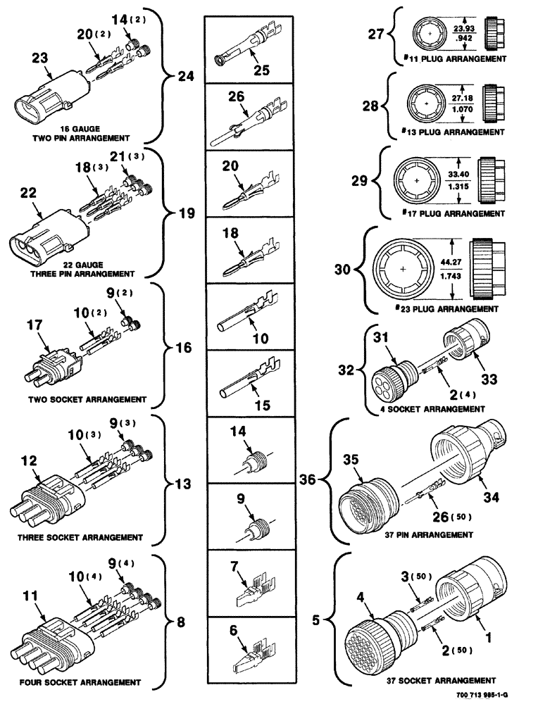 Схема запчастей Case IH 8575 - (04-014) - ELECTRICAL HARNESS SERVICE PARTS (06) - ELECTRICAL