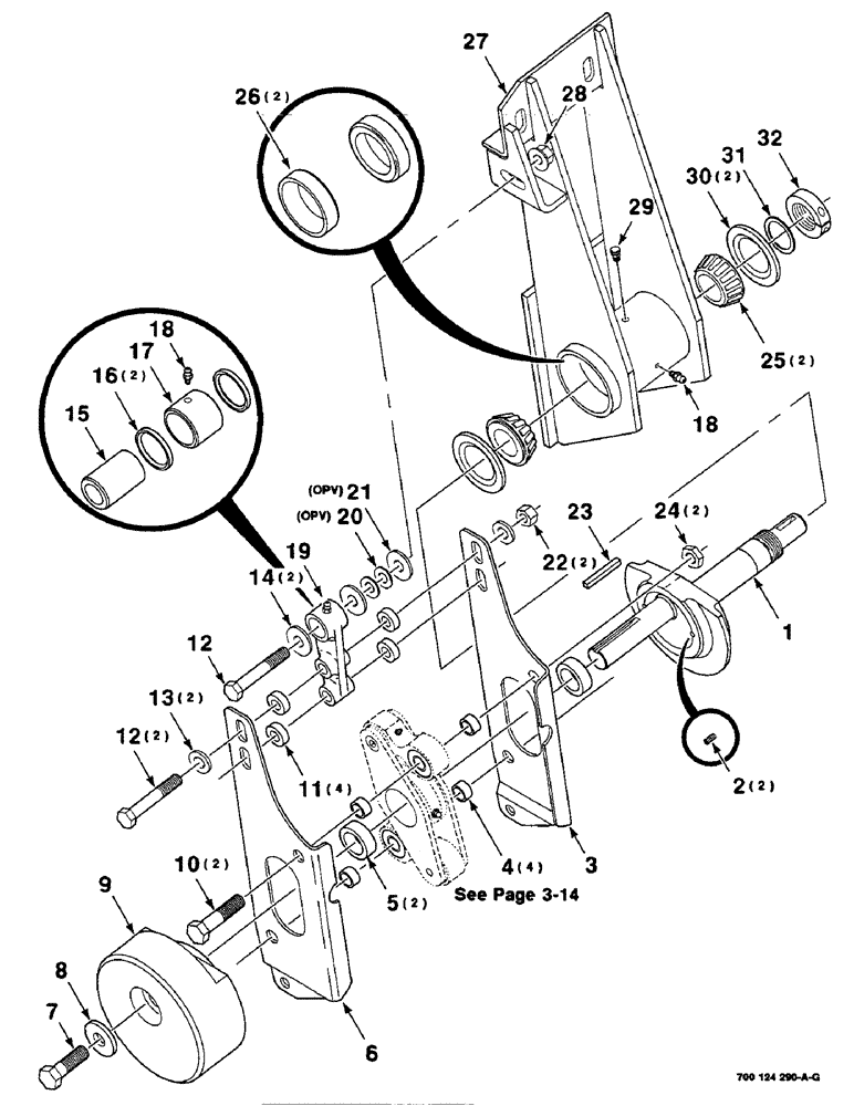 Схема запчастей Case IH 8840 - (3-09) - SWAYBAR ASSEMBLY (LEFT) (S.N CFH0032661 AND LATER) (58) - ATTACHMENTS/HEADERS