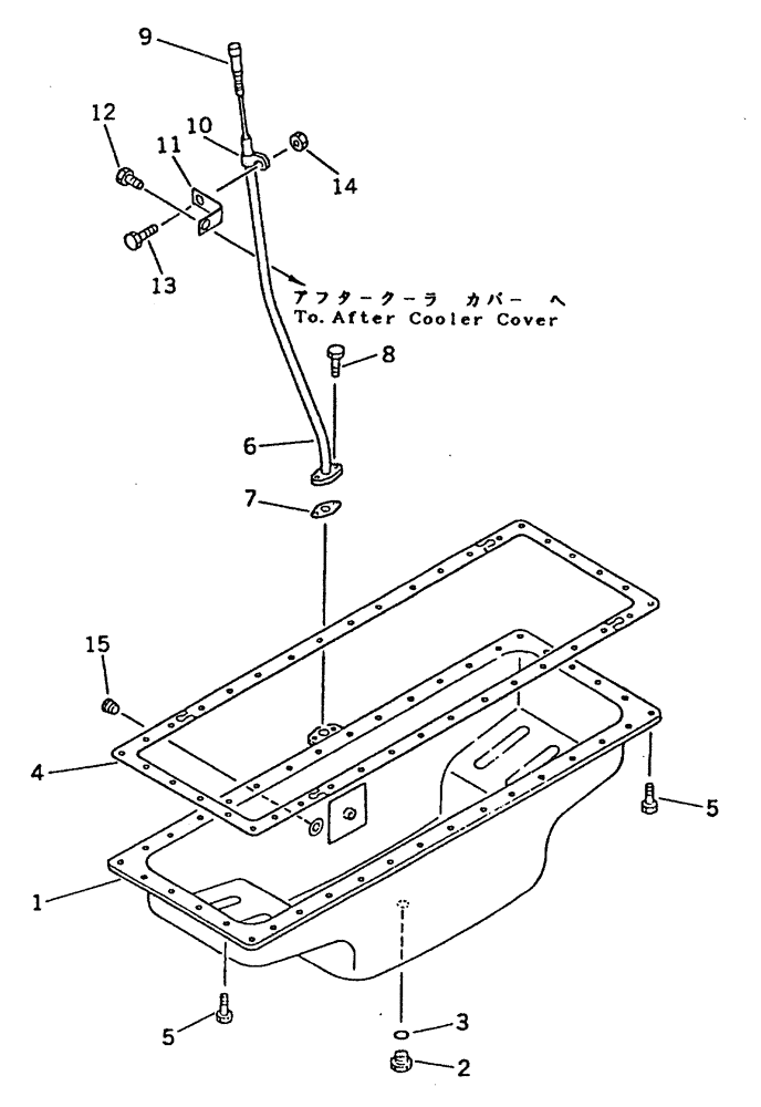 Схема запчастей Case IH 7700 - (C01[12]) - ENGINE OIL PAN, KOMATSU SA6D108-1A1 Engine & Engine Attachments