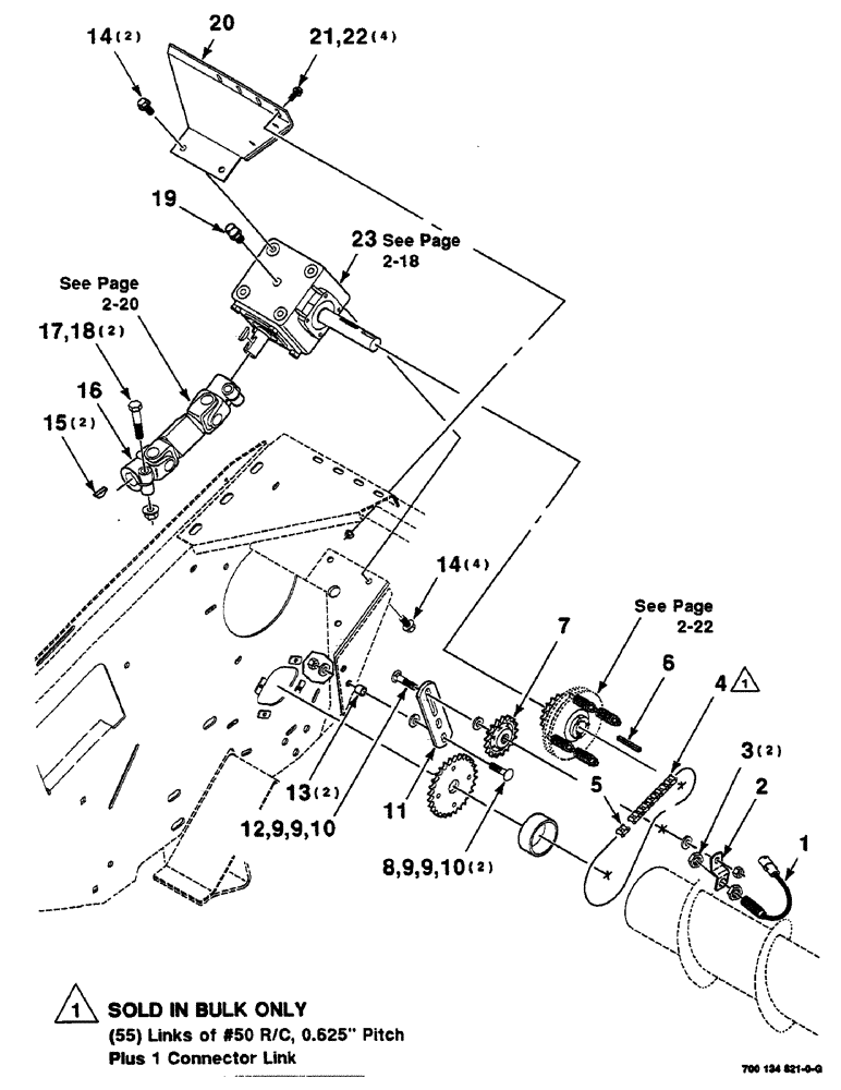 Схема запчастей Case IH 625 - (2-16) - AUGER DRIVE ASSEMBLY, RIGHT (58) - ATTACHMENTS/HEADERS