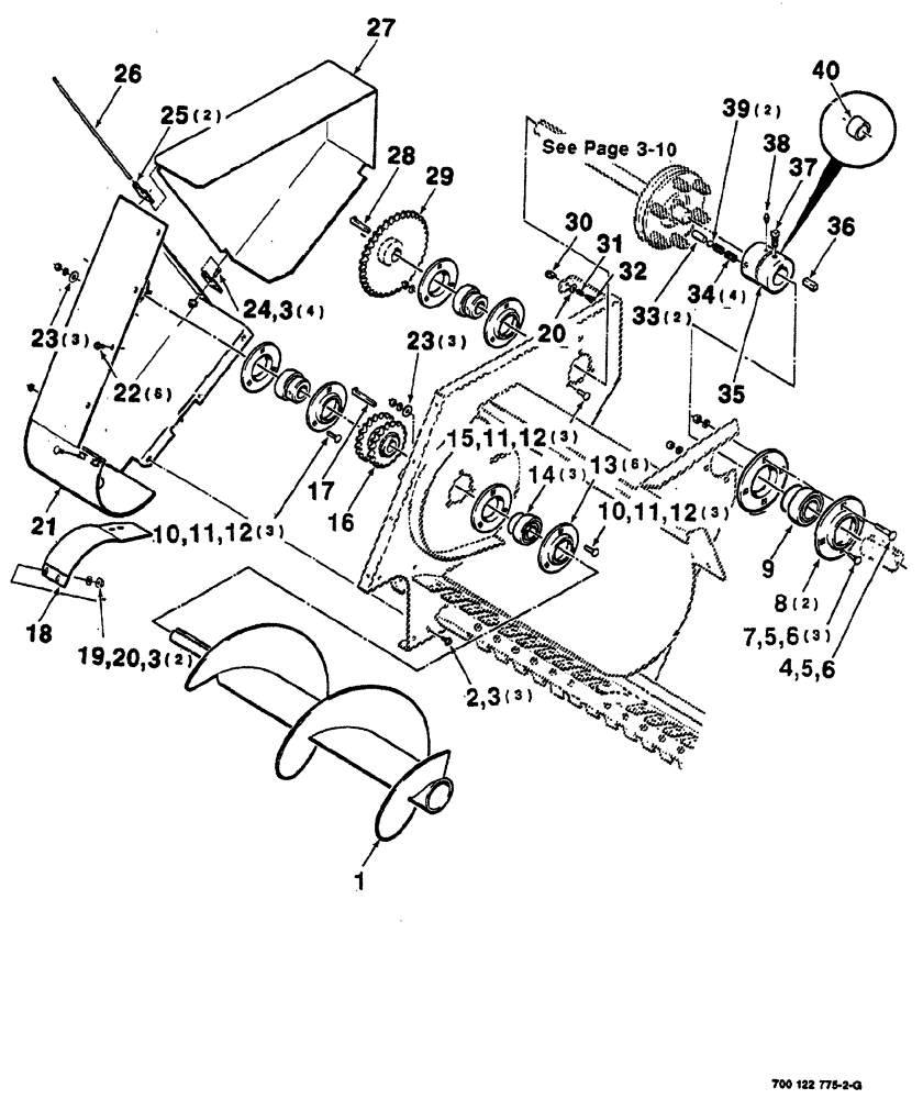 Схема запчастей Case IH 8555 - (03-08) - AUGER AND DRIVE ASSEMBLY (RIGHT) Pickup