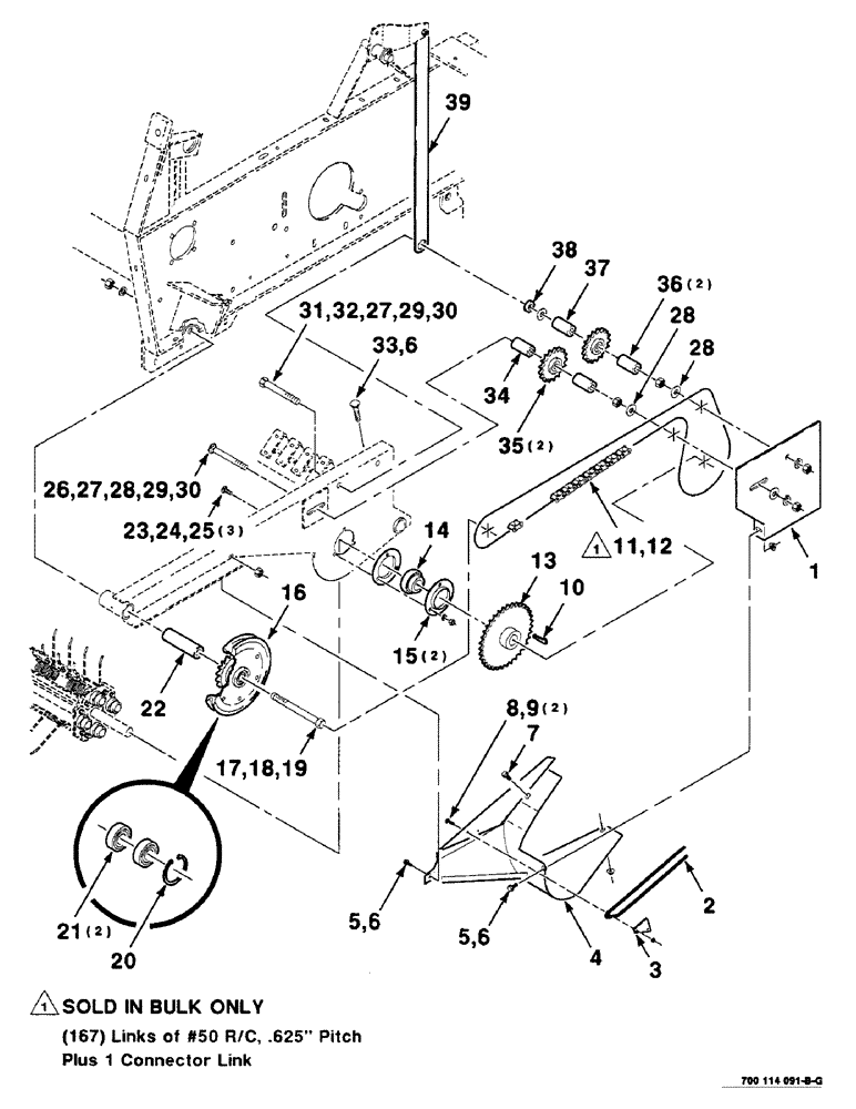 Схема запчастей Case IH 8465 - (3-08) - PICKUP DRIVE ASSEMBLY, LEFT, SERIAL NUMBER CFH0077006 AND LATER Pickup