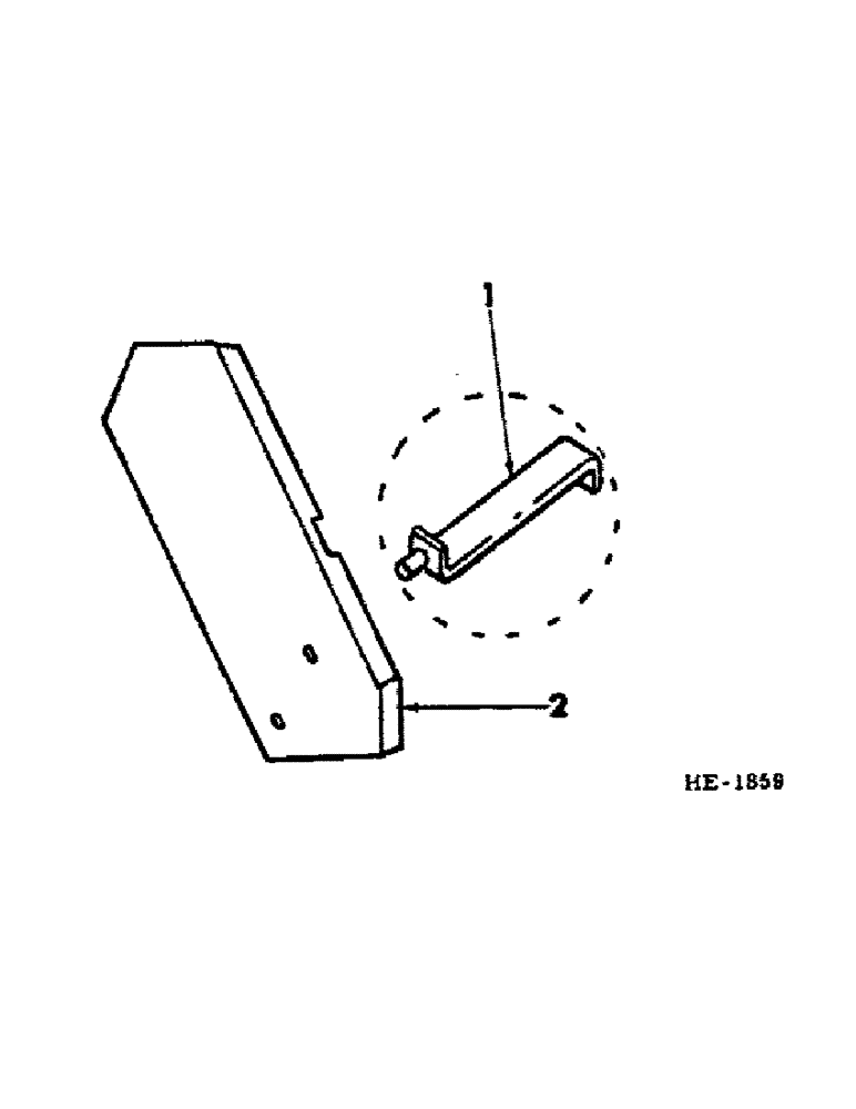 Схема запчастей Case IH 570 - (B-53) - UPPER BEATER DRIVE SHIELD Invalid section