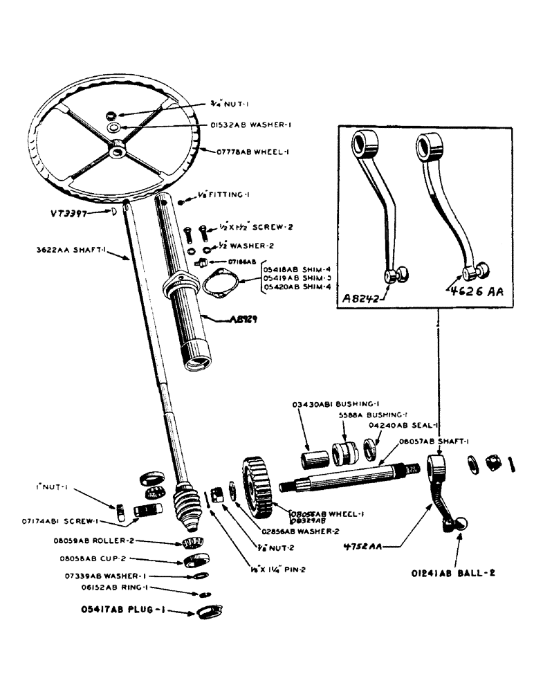 Схема запчастей Case IH 500-SERIES - (080) - STEERING GEAR (05) - STEERING