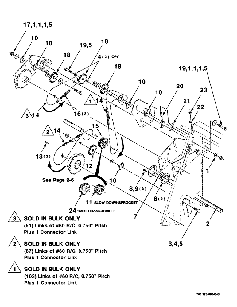 Схема запчастей Case IH 8750 - (2-4) - DRIVE ASSEMBLY, RIGHT (58) - ATTACHMENTS/HEADERS