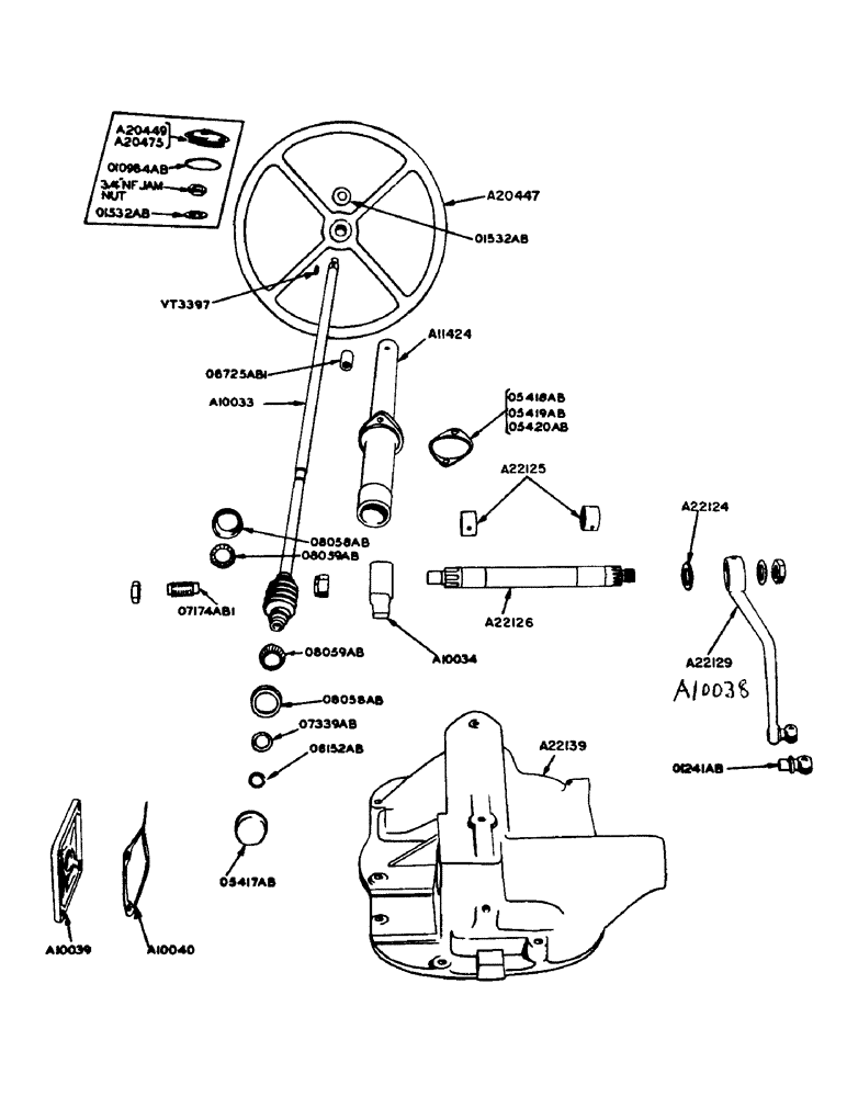 Схема запчастей Case IH 940 - (2-096) - STEERING GEAR (05) - STEERING