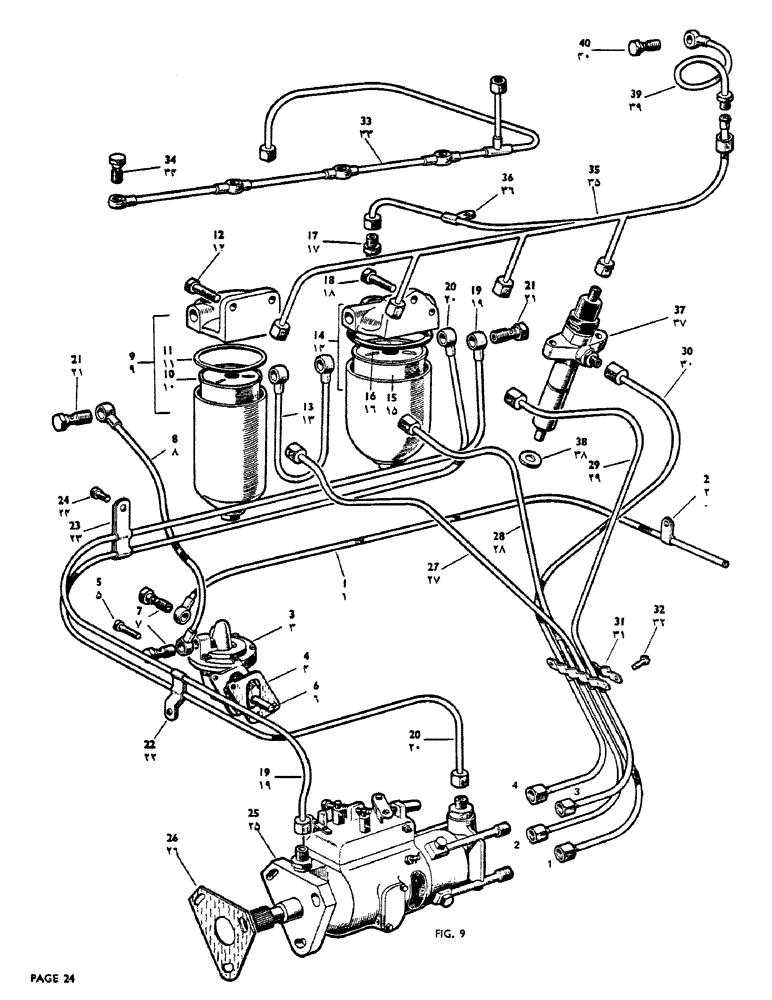 Схема запчастей Case IH 950 - (024) - DISTRIBUTOR INJECTION PUMP, FILTERS, LIFT PUMP, PIPES AND NOZZLES (02) - ENGINE