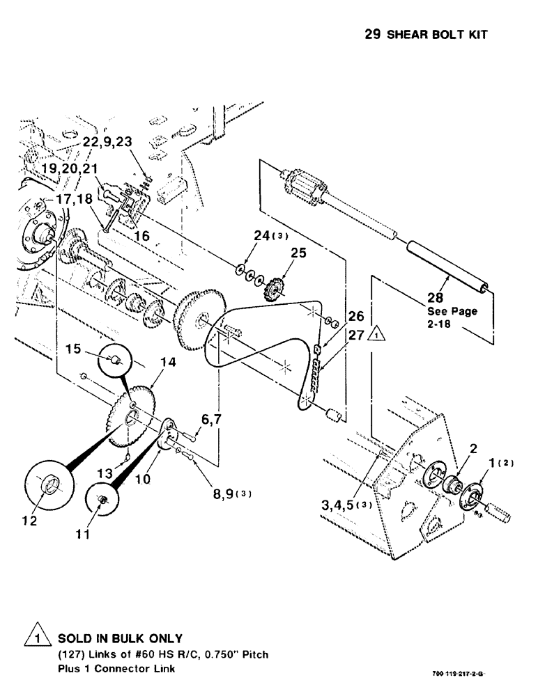 Схема запчастей Case IH 8545 - (2-18) - DRIVE ASSEMBLY (PICKUP) Driveline