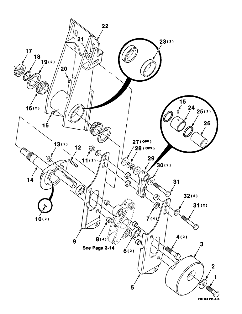 Схема запчастей Case IH 8840 - (3-10) - SWAYBAR ASSEMBLY (RIGHT) (S.N CFH0032661 AND LATER) (58) - ATTACHMENTS/HEADERS