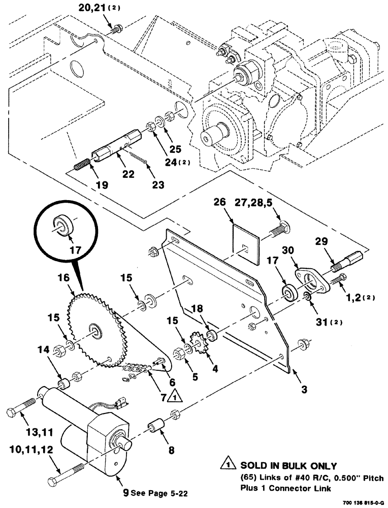 Схема запчастей Case IH 8880 - (05-020) - HEADER CONTROL ASSEMBLY (58) - ATTACHMENTS/HEADERS