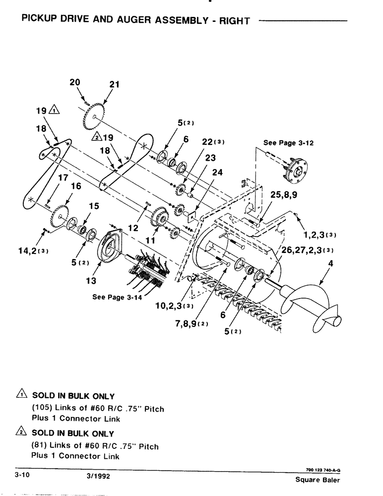 Схема запчастей Case IH 8570 - (3-10) - PICKUP DRIVE AND AUGER ASSEMBLY, RIGHT Pickup