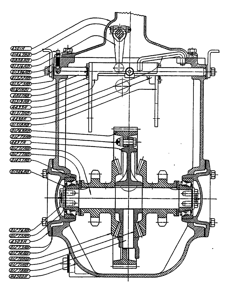 Схема запчастей Case IH L-SERIES - (055) - DIFFERENTIAL SHAFT (06) - POWER TRAIN