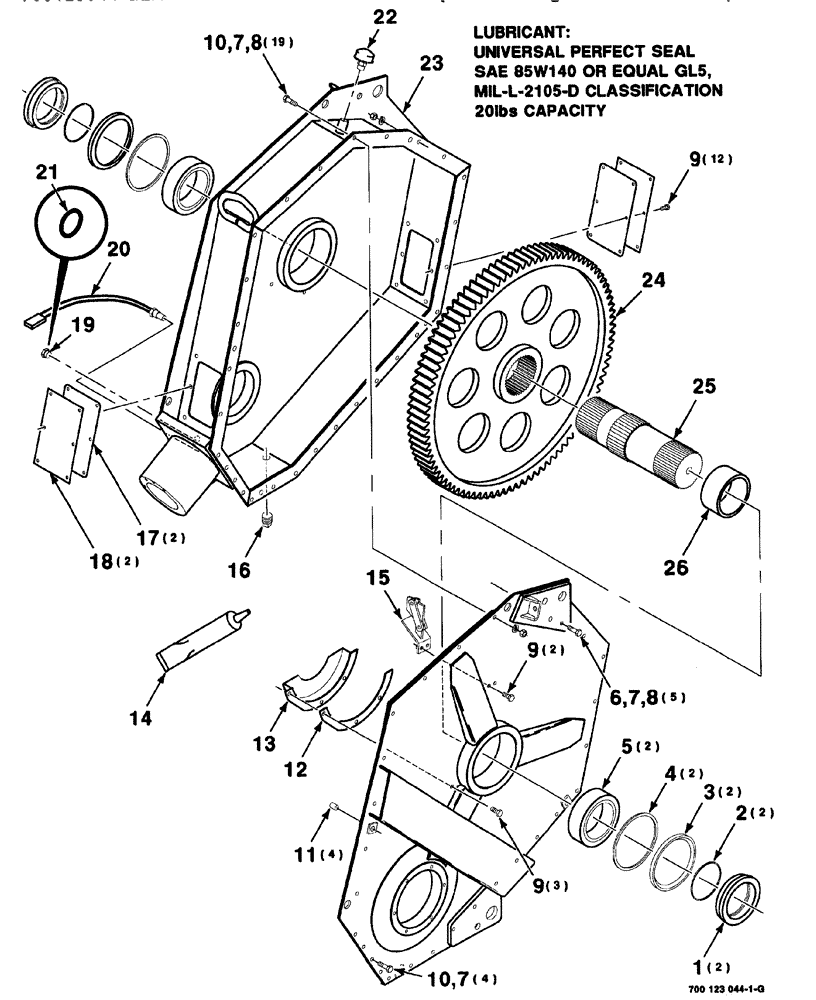 Схема запчастей Case IH 8575 - (02-026) - GEARBOX ASSEMBLY 700123044 GEARBOX ASSEMBLY COMPLETE, INCLUDES PAGES 2-26 THRU 2-29 Driveline