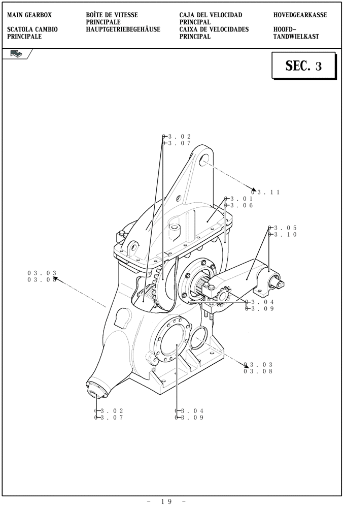 Схема запчастей Case IH LBX332P - (03.00[01]) - PICTORIAL OVERVIEW 1/1 - MAIN GEARBOX (03) - MAIN GEARBOX
