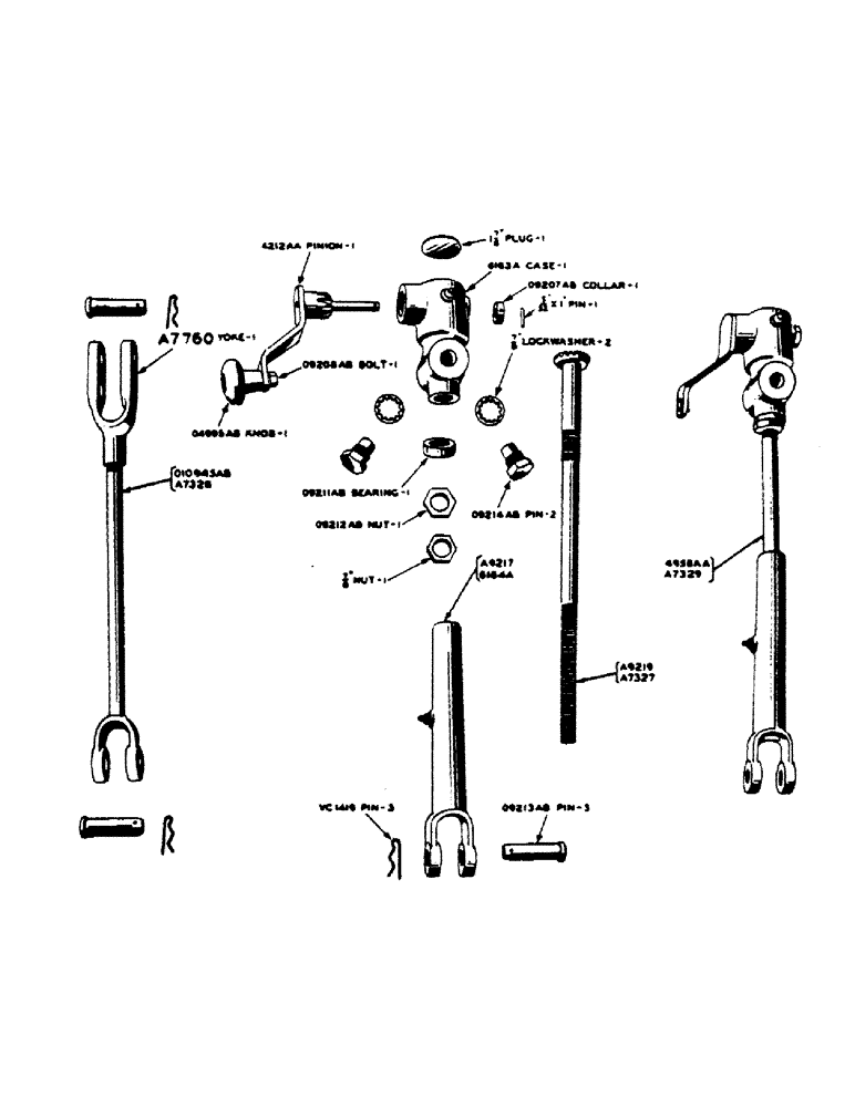 Схема запчастей Case IH 400-SERIES - (218) - EAGLE HITCH LIFTING LINKS (09) - CHASSIS