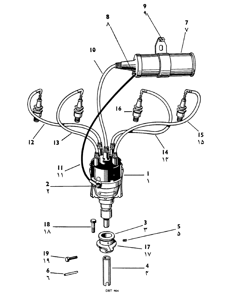 Схема запчастей Case IH 950 - (064) - COIL IGNITION EQUIPMENT, TWELVE VOLT (02) - ENGINE