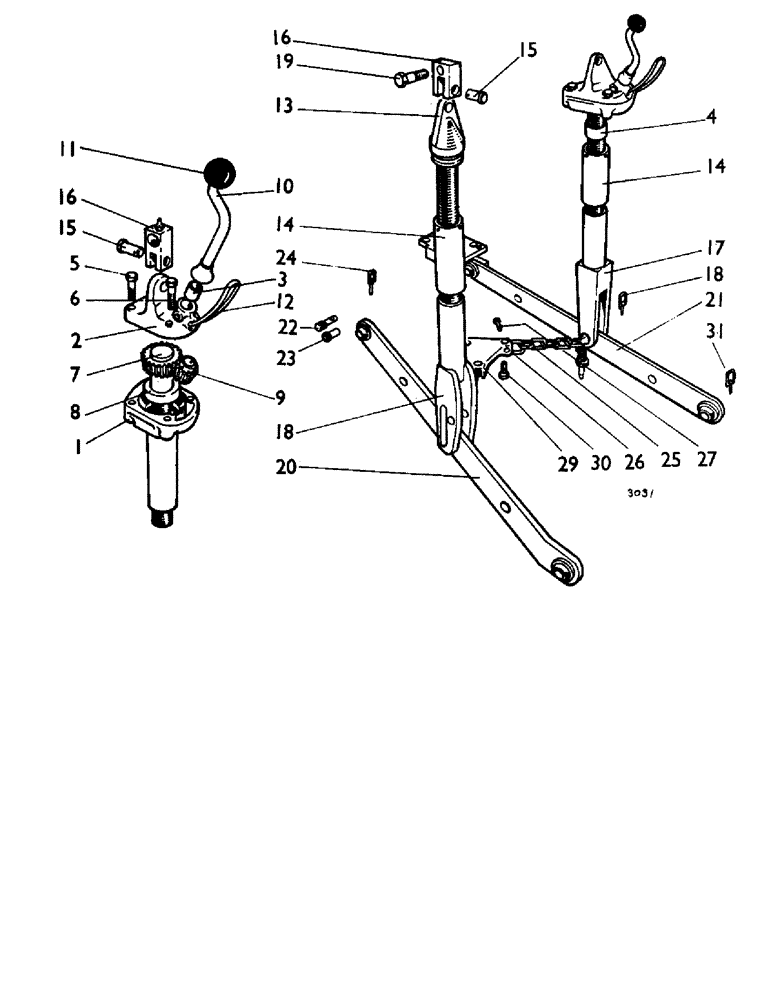 Схема запчастей Case IH 880A - (062) - LIFT RODS AND LOWER LINKS (07) - HYDRAULIC SYSTEM