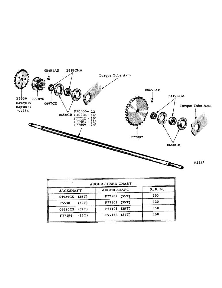 Схема запчастей Case IH 800 - (032) - MAIN HEADER DRIVE JACKSHAFT (58) - ATTACHMENTS/HEADERS