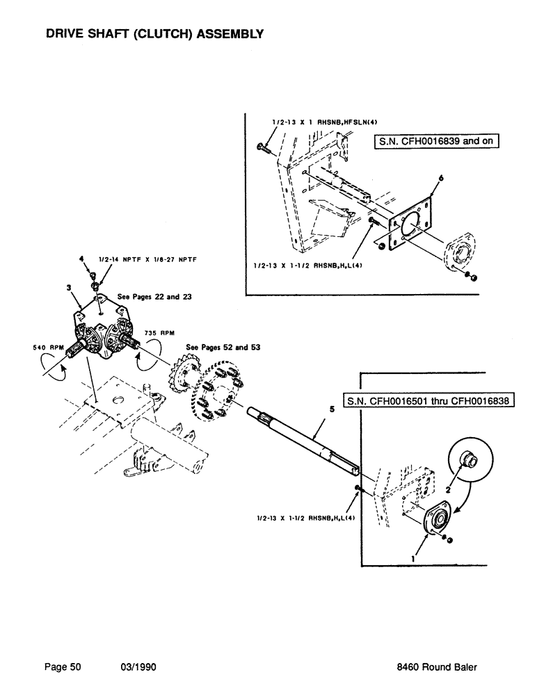 Схема запчастей Case IH 8460 - (050) - DRIVE SHAFT, CLUTCH, ASSEMBLY Driveline