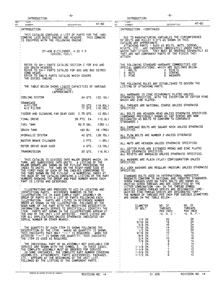 Схема запчастей Case IH 1460 - (00-05) - INTRODUCTION - FLUID CAPACITIES (00) - GENERAL