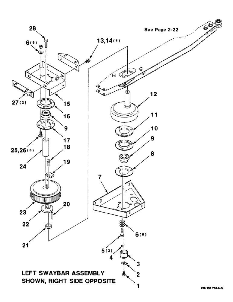 Схема запчастей Case IH 8820 - (2-20) - SWAYBAR ASSEMBLY, SERIAL NUMBER CFH0030379 AND LATER (58) - ATTACHMENTS/HEADERS