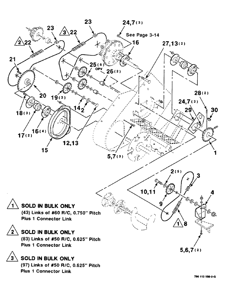 Схема запчастей Case IH 8590 - (03-12) - PICKUP DRIVE ASSEMBLY, RIGHT Pickup