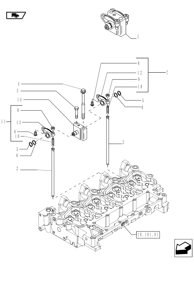 Схема запчастей Case IH P85 - (10.101.02) - ROCKER SHAFT (10) - ENGINE