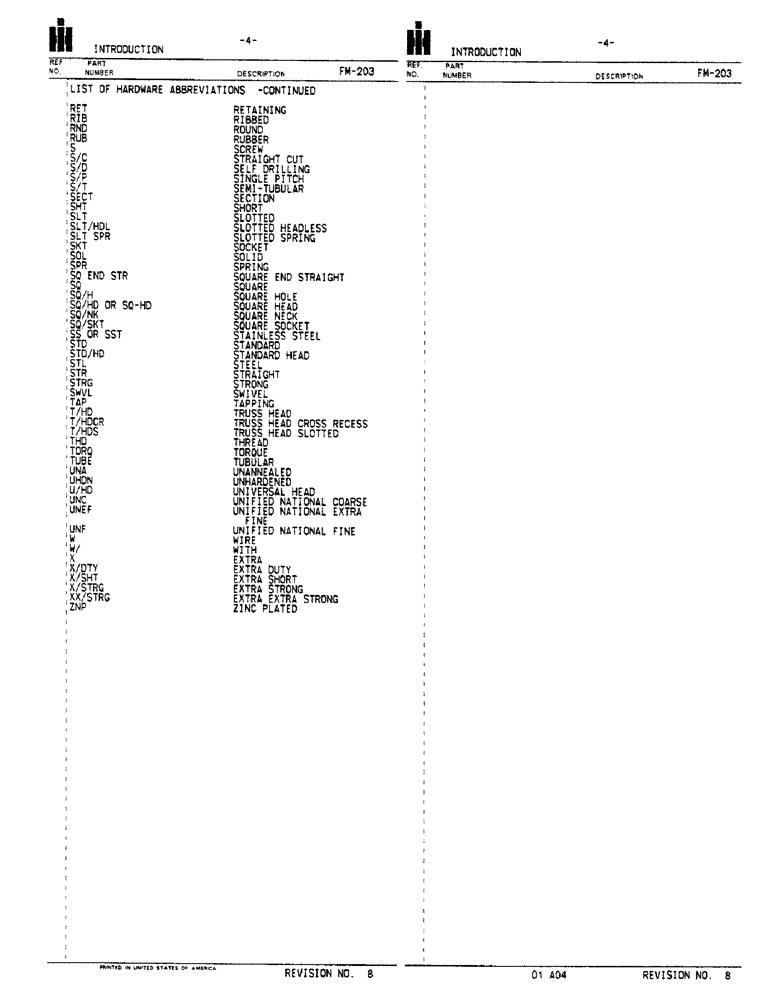 Схема запчастей Case IH 580 - (04) - INTRODUCTION (00) - COMPLETE MACHINE