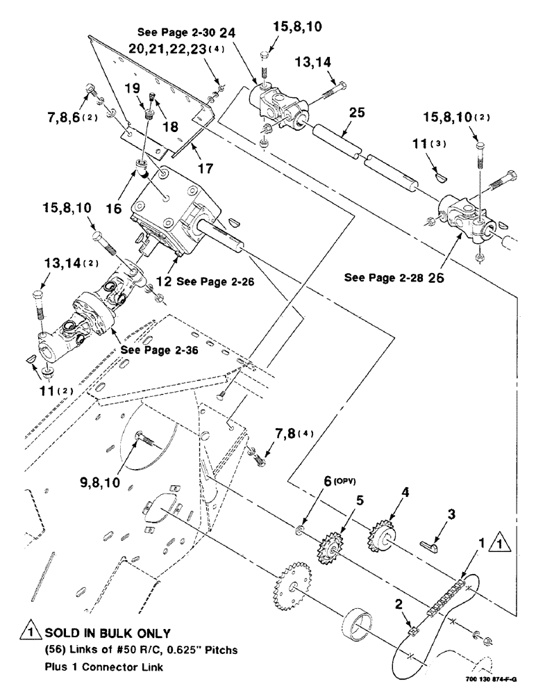 Схема запчастей Case IH 8840 - (2-20) - DRIVE ASSEMBLY (RIGHT) (S.N. CFH0032001 THRU CFH0032864) (58) - ATTACHMENTS/HEADERS