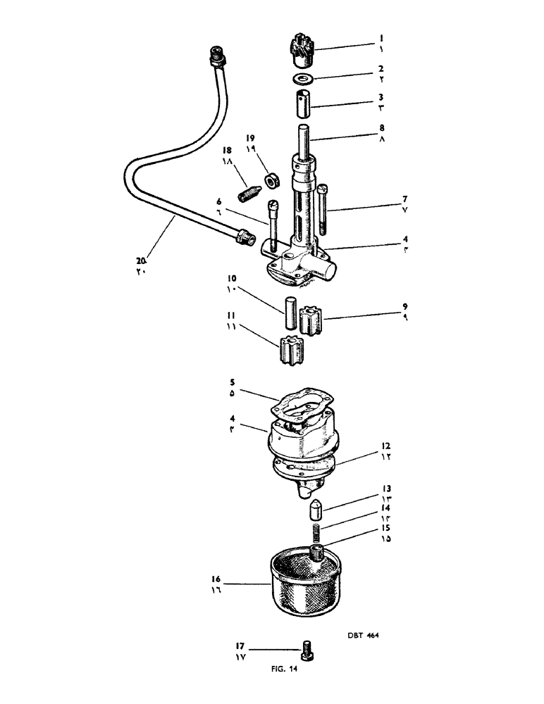 Схема запчастей Case IH 950 - (044) - OIL PUMP AND FEED PIPE (02) - ENGINE