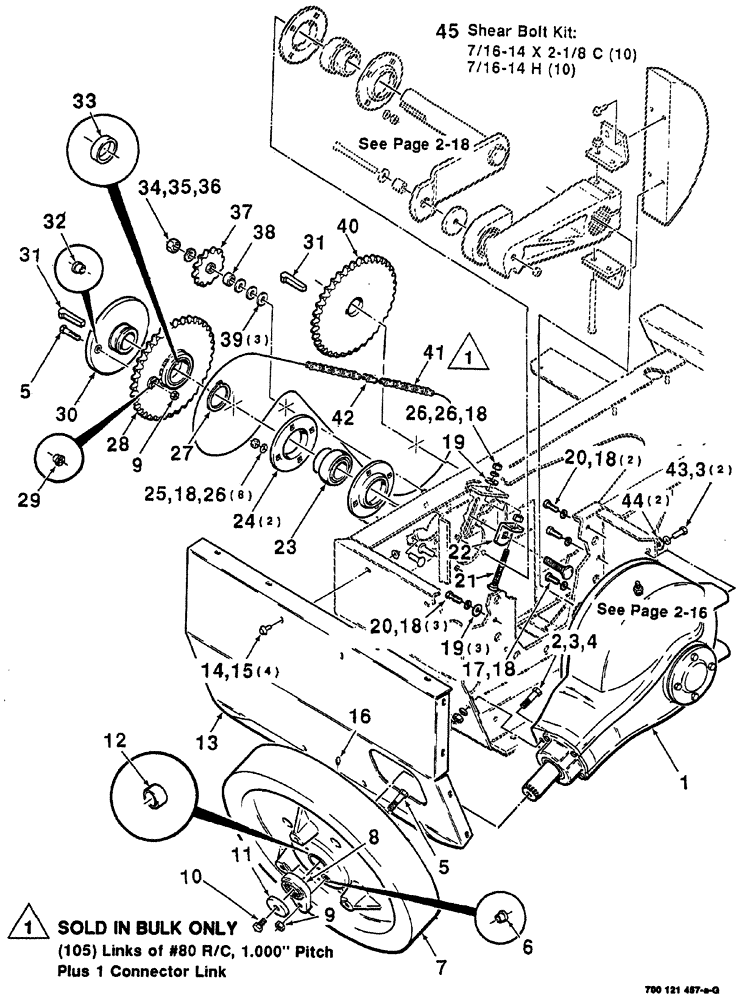 Схема запчастей Case IH 8555 - (02-14) - DRIVE ASSEMBLY (GEARBOX AND PLUNGER) Driveline