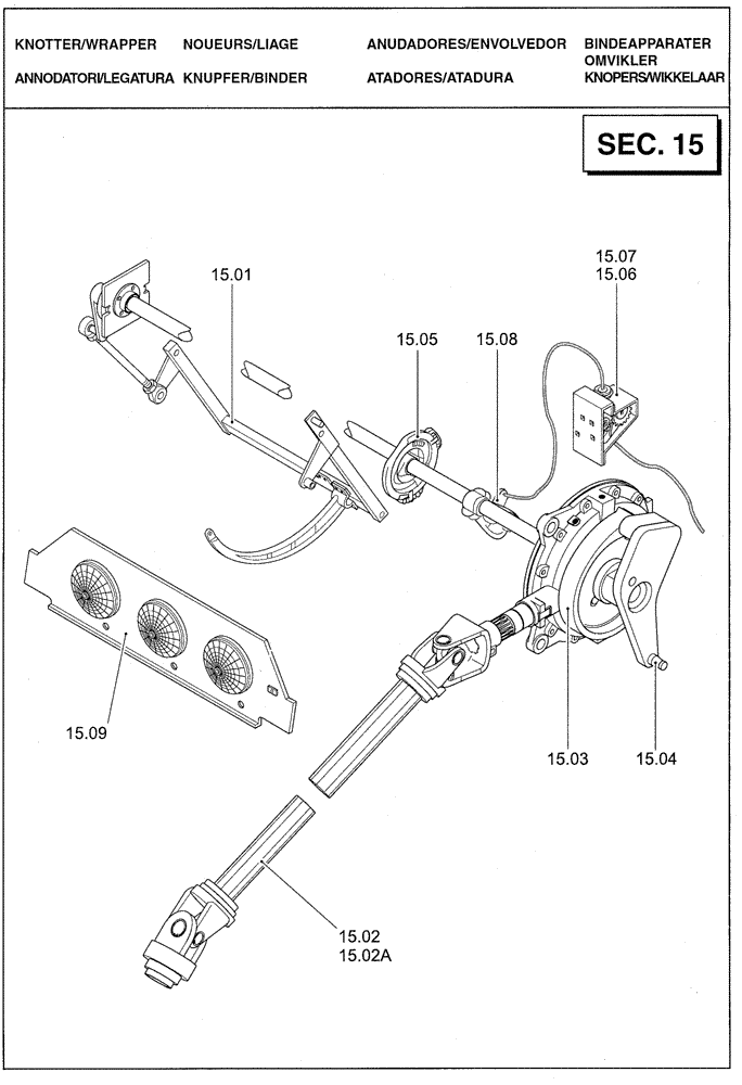 Схема запчастей Case IH LBX331P - (0.0031[01]) - SECTION LIST 15 - KNOTTER/WRAPPER (00) - GENERAL