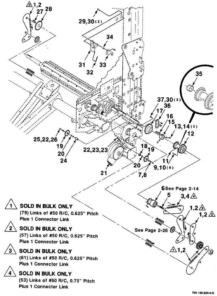 Схема запчастей Case IH RS561A - (2-012) - PICKUP AND AUGER DRIVE ASSEMBLY Driveline